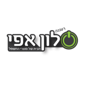 חנות אונליין סלון אפי למוצרי חשמל ברענה בקניון הוירטאולי רעננימול RAANANIMALL Online store Epic living room for electrical products in Raanana in the virtual mall Raananimall Magasin en ligne Salon épique de produits électriques à Raanana dans le centre commercial virtuel Raananimall RAANANIMALL