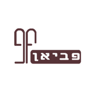 פביאן חנות הספרים יד שנייה ברעננה - בקניון הוירטואלי באינטרנט של עיריית רעננה RAANANIMALL Fabian Second Hand Bookstore in Raanana - In the online virtual mall of the Raanana Municipality RAANANIMALL Librairie Fabian Second Hand à Raanana - Dans le centre commercial virtuel en ligne de la municipalité de Raanana RAANANIMALL