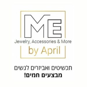 חנות תכשיטי כסף מייאפריל בקניון אינטרנט רעננה RAANANIMALL Boutique de bijoux en argent à partir d'avril Raanana Internet Mall RAANANA MALL Silver jewelry store from April Raanana Internet Mall RAANANA MALL